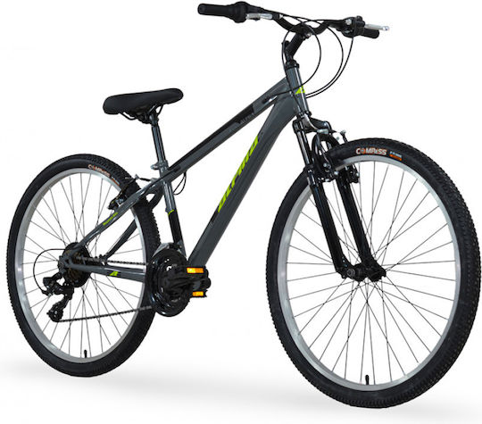 Alpina 26" Γκρι Mountain Bike με Ταχύτητες