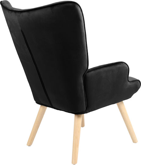 Relax Fluffy 75x69x96cm Μαύρο Relax Fluffy 75x69x96cm Μαύρο