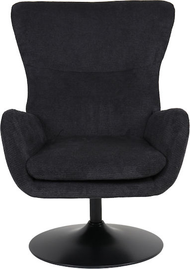 Refria Swivel Armchair Black 81x72x97cm