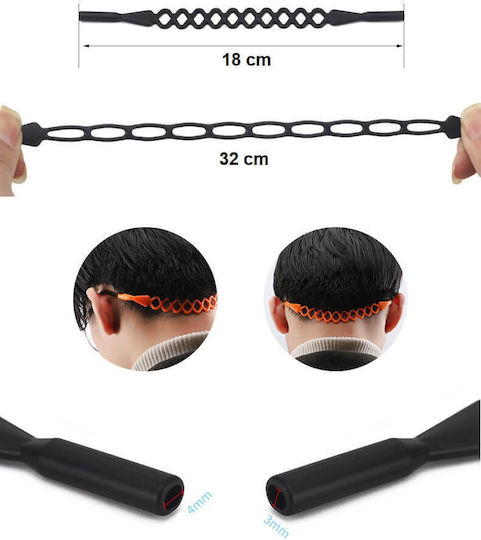 Stylion Braided Glasses Strap Navy Blue