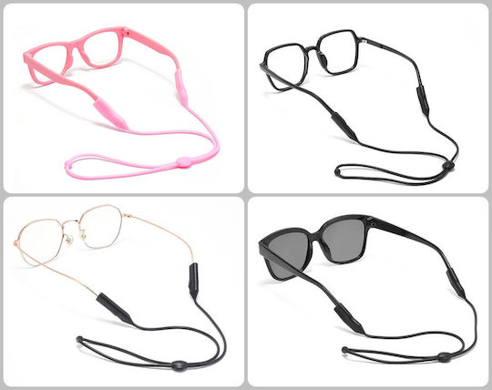 Silicone Adjustable Eyeglass Strap Yellow
