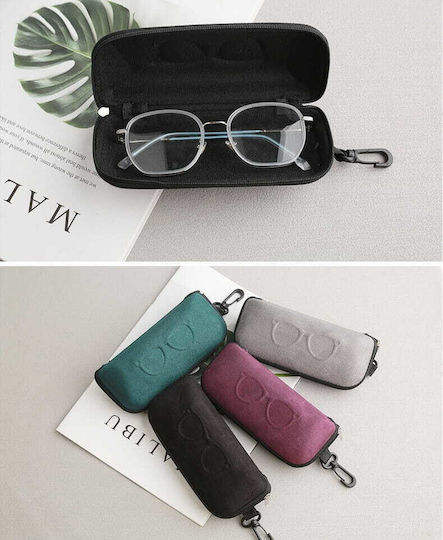 Red Suede Zipper Glasses Case Et-121a