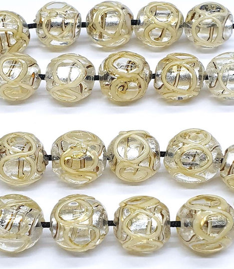 Roloi Komboloi Worry Beads with 23 Glass Beads Length 34cm Beige