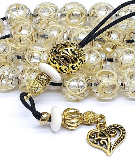 Roloi Komboloi Worry Beads with 23 Glass Beads Length 30cm Beige