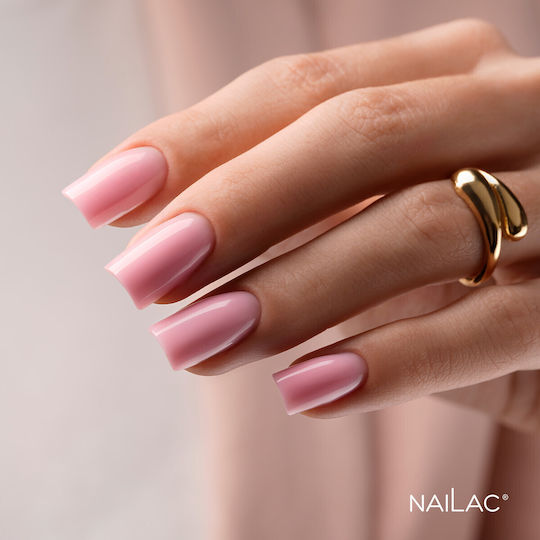 NaiLac Βερνίκι Νυχιών Μακράς Διαρκείας Quick Dry Seduce 7ml