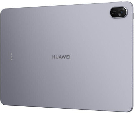 Huawei MatePad 2025 11.5" Таблет (6GB/256GB/Huawei M-Pencil) Сив