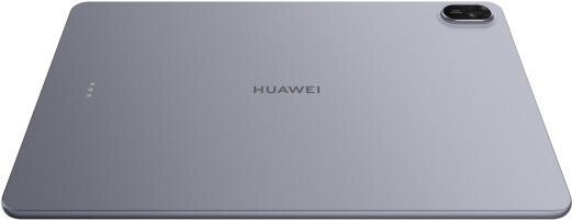 Huawei MatePad 2025 11.5" Таблет (6GB/256GB/Huawei M-Pencil) Сив