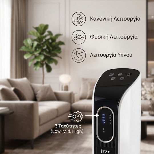 Izzy IZ-9028 Ανεμιστήρας Πύργος 60W με Τηλεχειριστήριο Μαύρος