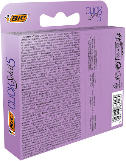 BIC Ξυραφάκι Σώματος με Ανταλλακτική Κεφαλή 3 Λεπίδων & Λιπαντική Ταινία