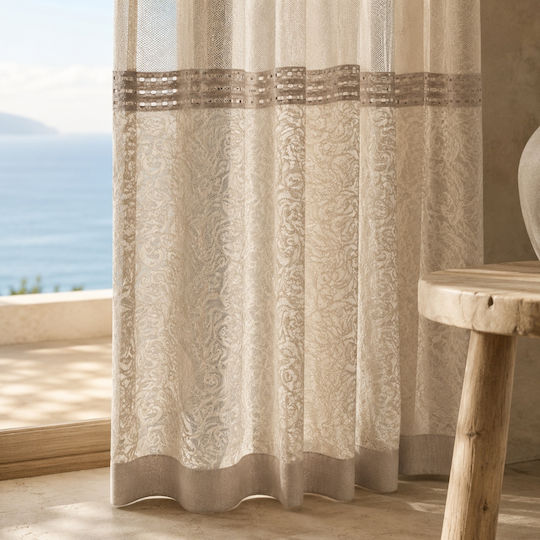 My Home Luxury With Grommets Beige 270x270cm