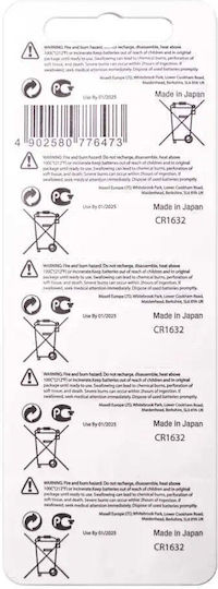 Литиева Батерия Тип Бутон Cr1632 3v 5 Бр В Блистер Цена За 1 Бр Maxell