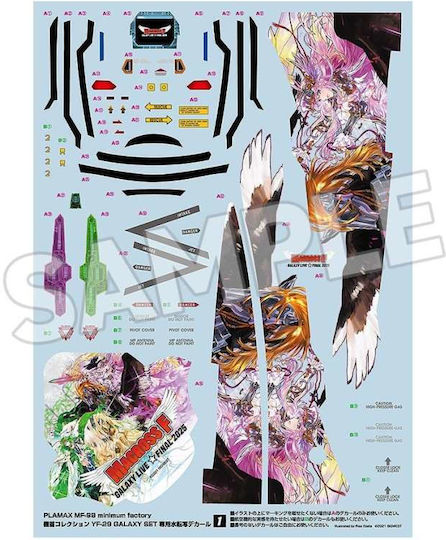 Macross Frontier Static Model Figure Plamax Mf-98 Minimum Factory Fighter Nose Collection Yf-29 Galaxy Set Height 34cm