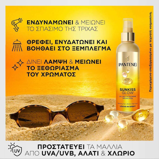 Spray Pentru Păr Pantene Pro-v Sunkiss Glow 75ml