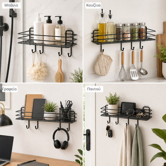 Femmit Selbstklebendes Metallregal Badezimmerregal mit Haken 30×10 cm Schwarze