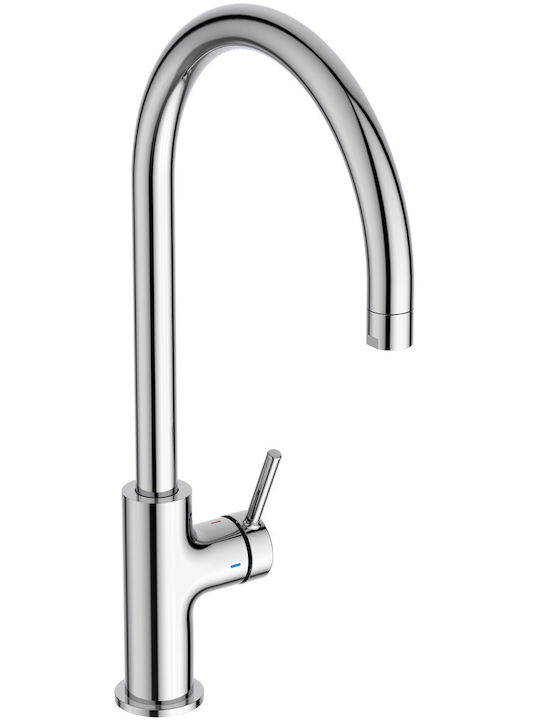 Ideal Standard Ceraline Kitchen Faucet Counter