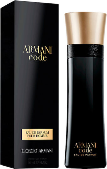 Giorgio Armani Armani Code Eau de Parfum 110ml