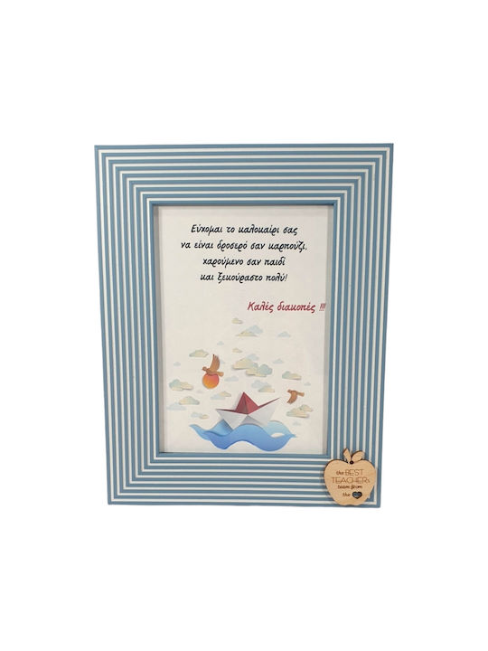 Ambalaz The Best Teacher Plastic Photo Frame With Blue Frame IF48050013