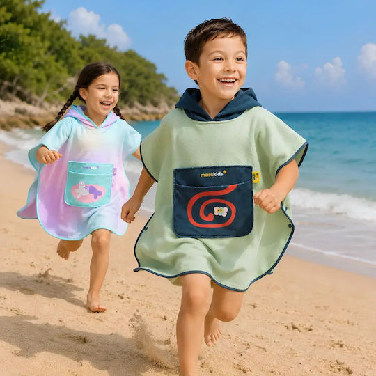 Παιδικό Πόντσο Θαλάσσης Αγόρι Marckids Βατραχάκι Κουκούλα & Τσέπη