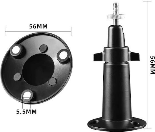 Mounting Bracket for CCTV System Cameras Black TOOL-0091