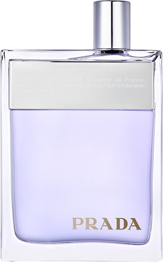 Prada Homme Eau de Toilette 100ml