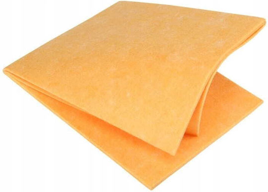 Universal Super Absorbent Floor Cloth 50x60 Cm