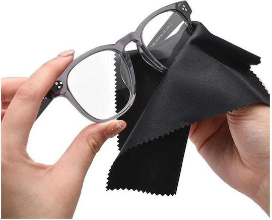 10x Microfiber Cloth Glasses Beige 18x15