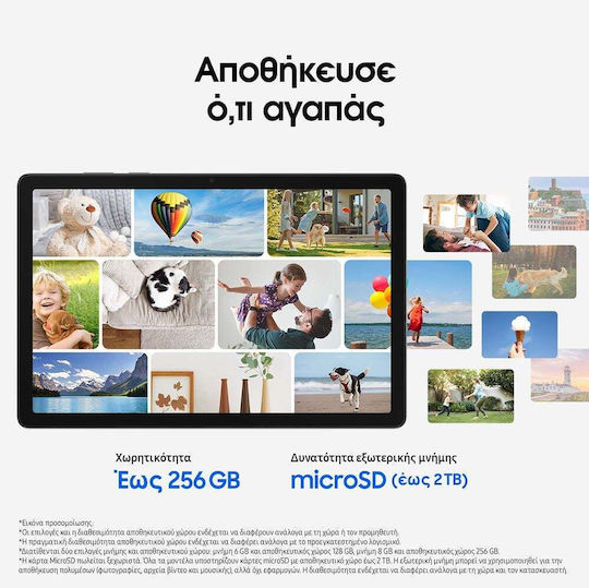 Samsung Galaxy Tab A11+ 11Inches (6GB/128GB) Silver