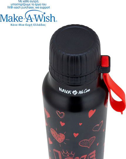Nava We Care Бутилка Термос Неръждаема Стомана 500ml We Care