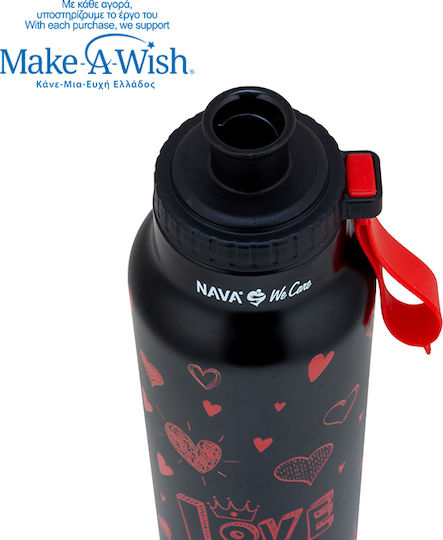 Nava We Care Бутилка Термос Неръждаема Стомана 500ml We Care
