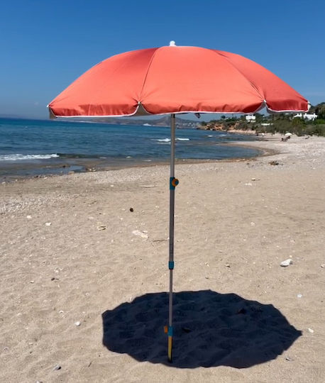 Medrelaxhome Σετ 2 Τεμαχίων, Με Ομπρέλα Θαλάσσης 2.0m Πορτοκαλί Χρώμα Και Πτυσόμμενη Καρεκλα Παραλίας