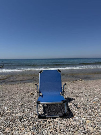 Medrelaxhome Beach Set Of 2 Pieces Σετ Με Ομπρέλα Θαλάσσης 2.0m Μπλε/ Λευκή Και Πτυσόμμενη Καρεκλα Compact Μπλε
