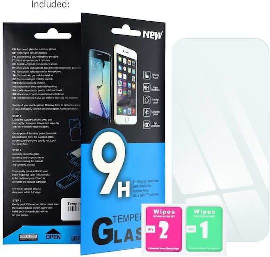 Tempered Glass (Redmi Note 13 4G)