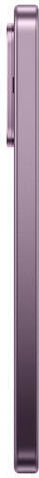 Xiaomi 17T 5G (12/512GB) Violet
