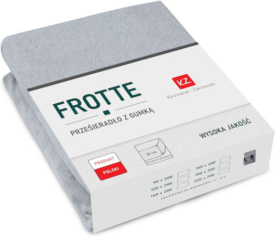 KZ Υπέρδιπλο 160x200εκ. με Λάστιχο Gray