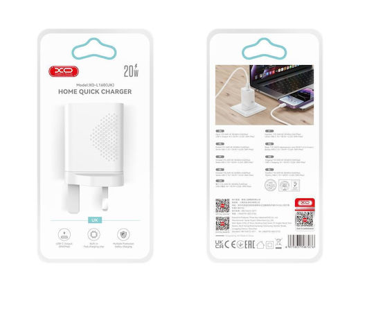 XO Зарядно Устройство Без Кабел с USB-C Порт 20W Power Delivery Бял (L160 UK)