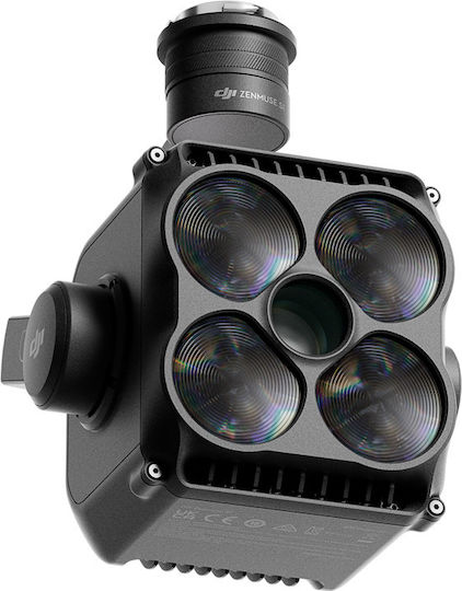 DJI Zenmuse S1 Осветление