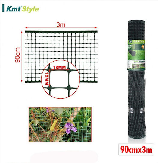 KMT Style 9369415 Plasă De Protecție Balcoane Verde 0.9x3m