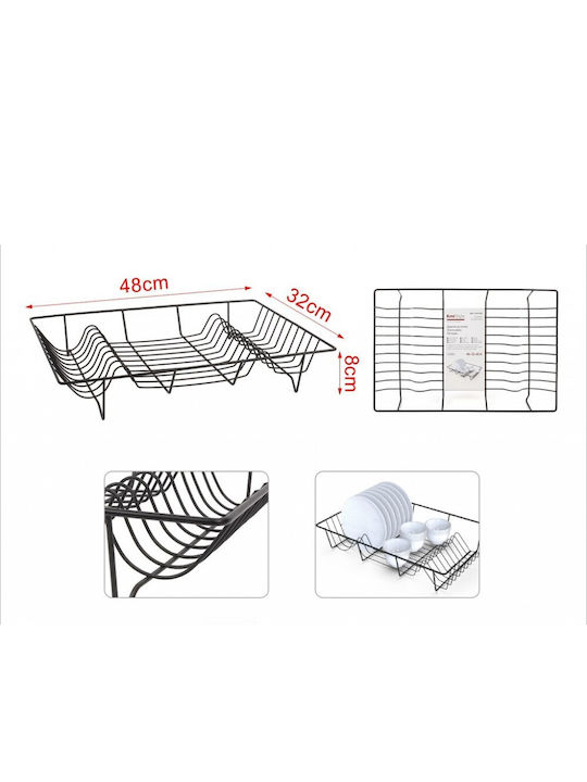 ForHome Στραγγιστήρι Γούρνας Μεταλλικό Μαύρο 48x32x8cm