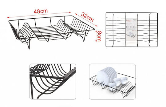 ForHome Στραγγιστήρι Γούρνας Μεταλλικό Μαύρο 48x32x8cm