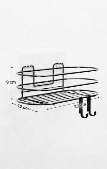 SteweHome SteweHome Wandmontiertes Badezimmerregal Metallisch Schwarz