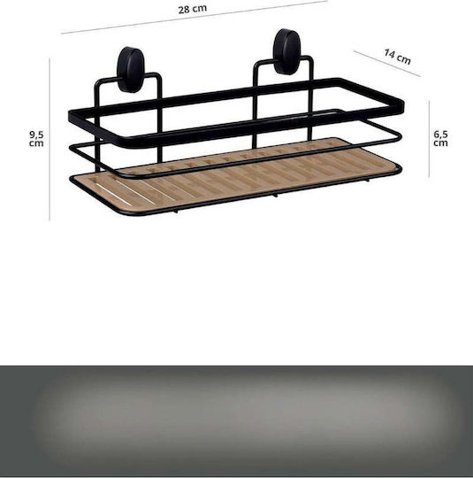 SteweHome Wall Mounted Bathroom Shelf Metallic Black