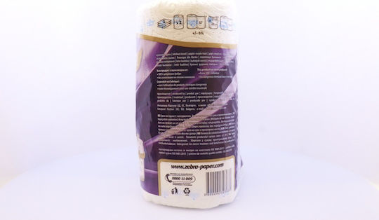 Zebra Duo Hartie de Bucatarie 2 Role 3 Straturi 2 Pachete