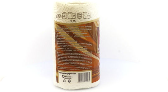 Zebra Daily Xl Prosop de Hartie de Bucatarie 2 Role 3 Straturi 2 Pachete 3800090300274