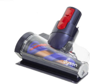 Βούρτσα Turbo Dyson Original 972383-03