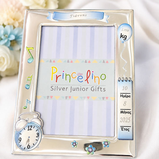 Prince Silvero Silver Photo Frame 9x13cm
