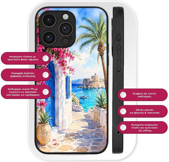Калъф Sonique Greek Island Muse Series Motorla Moto G32 Улица Родос