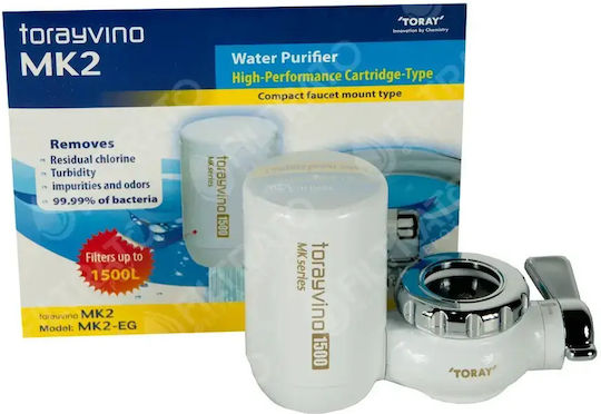 Toray Mk2-eg Faucet Water Filter Granular Activated Carbon / Hollow Fiber Membranes 0.1 μm