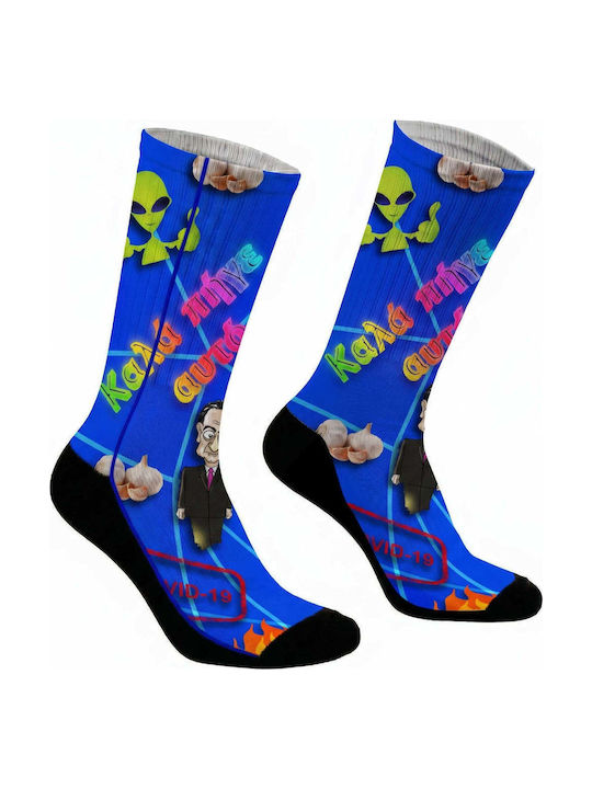 #doyoudaresocks Κάλτσες Καλά Πήγε Αυτό #doyoudaresocks Κάλτσες Καλά Πήγε Αυτό