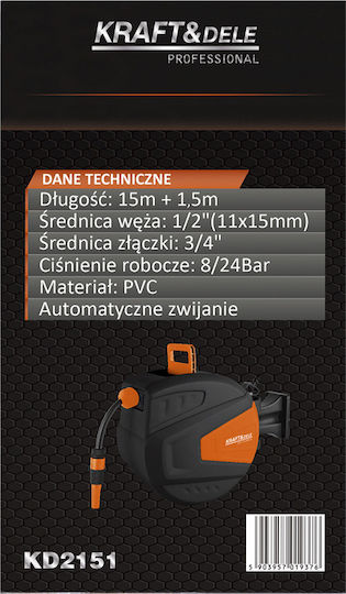 Retractable Garden Hose 15m+1.5m 1/2" Kd2151