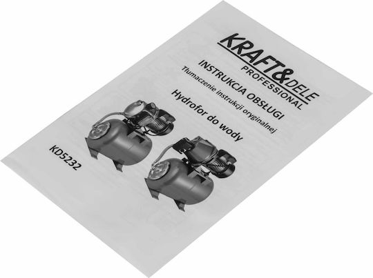 Electric Water Pressure Pump 24l 1200w 3600l/h Kd5232